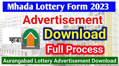 mhada lottery advertisement 2023.